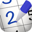 Icon for Pro:Sudoku